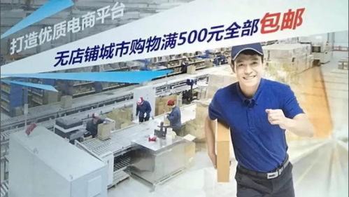 2018年9月安利新政策 新安利新機(jī)會(huì)，信息技術(shù)咨詢(xún)服務(wù)助力未來(lái)